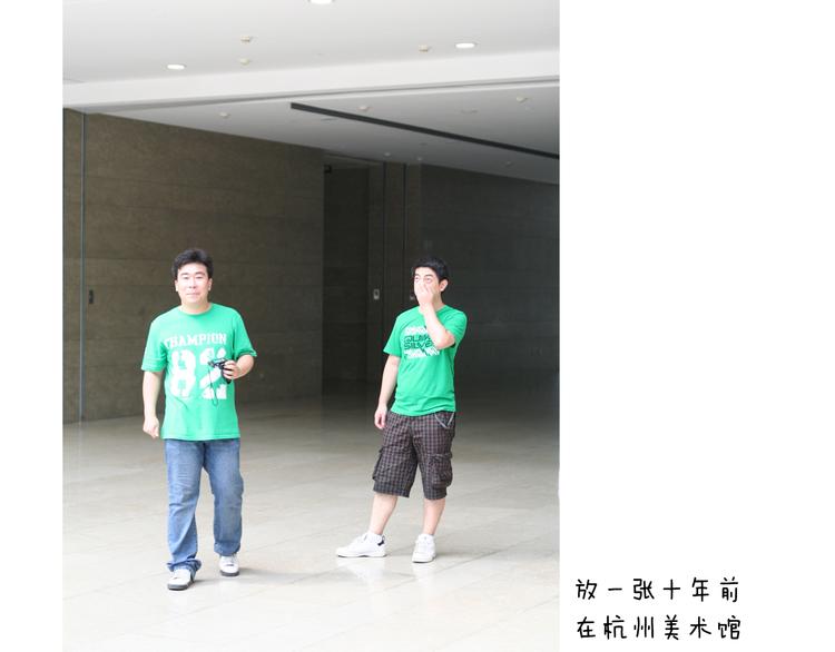 叫我森先生韩漫全集-第198话 十年磨一剑无删减无遮挡章节图片 