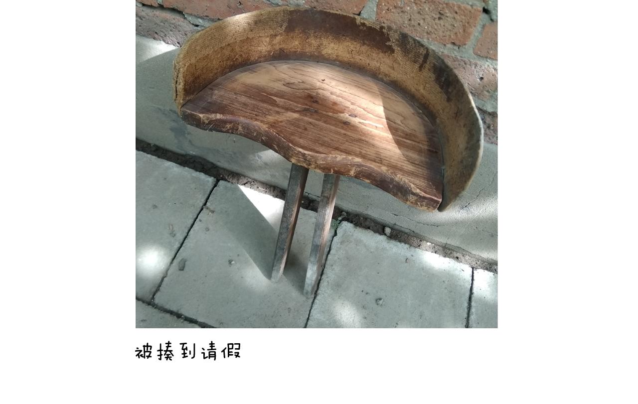 叫我森先生韩漫全集-第199话 杠杠滴无删减无遮挡章节图片 
