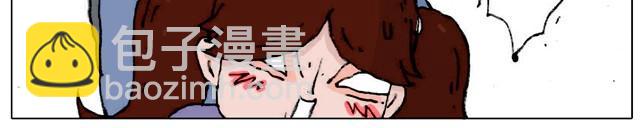叫我森先生韩漫全集-不就买个家具回家！不至于这样吧！无删减无遮挡章节图片 