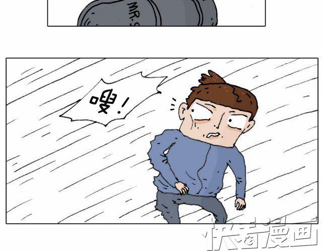 叫我森先生韩漫全集-不就买个家具回家！不至于这样吧！无删减无遮挡章节图片 