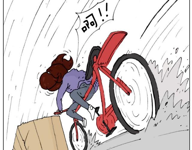 叫我森先生韩漫全集-不就买个家具回家！不至于这样吧！无删减无遮挡章节图片 
