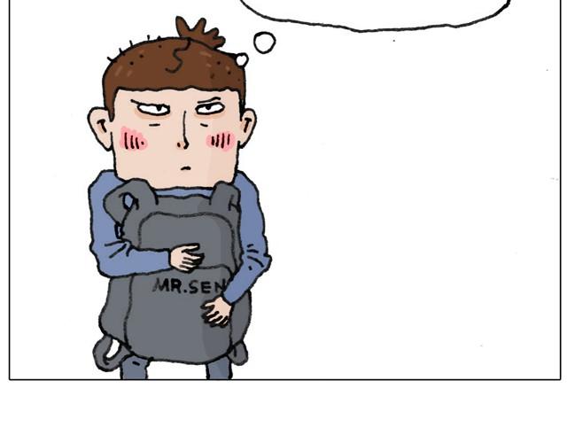 叫我森先生韩漫全集-不就买个家具回家！不至于这样吧！无删减无遮挡章节图片 