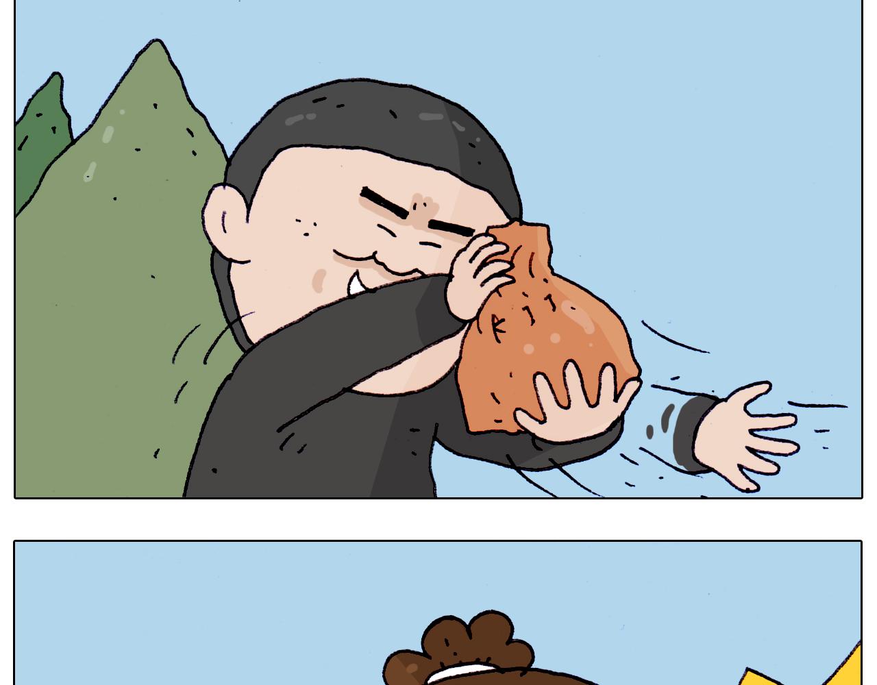 叫我森先生韩漫全集-第200话 不到长城非好汉无删减无遮挡章节图片 