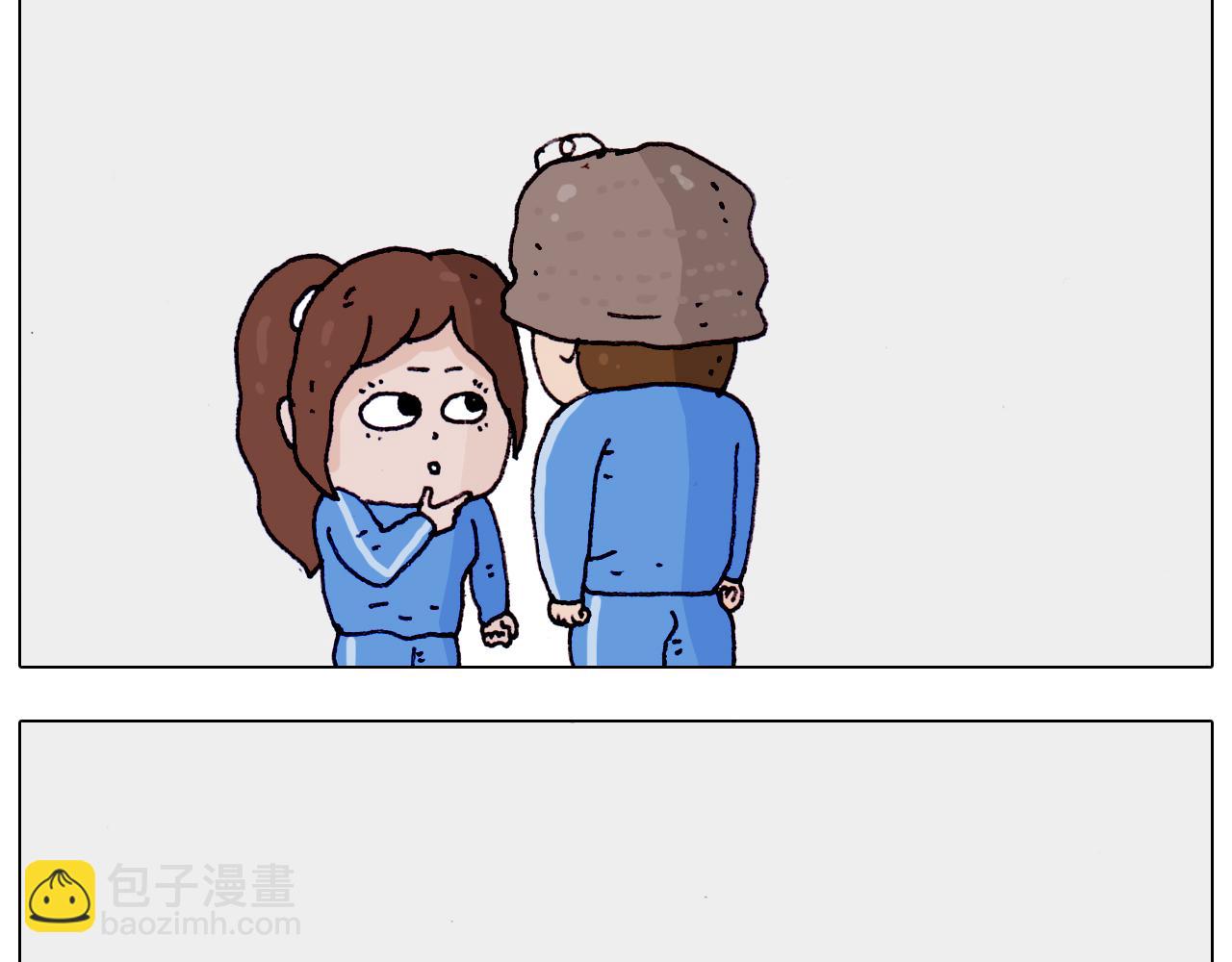 叫我森先生韩漫全集-第202话 同桌的他她无删减无遮挡章节图片 