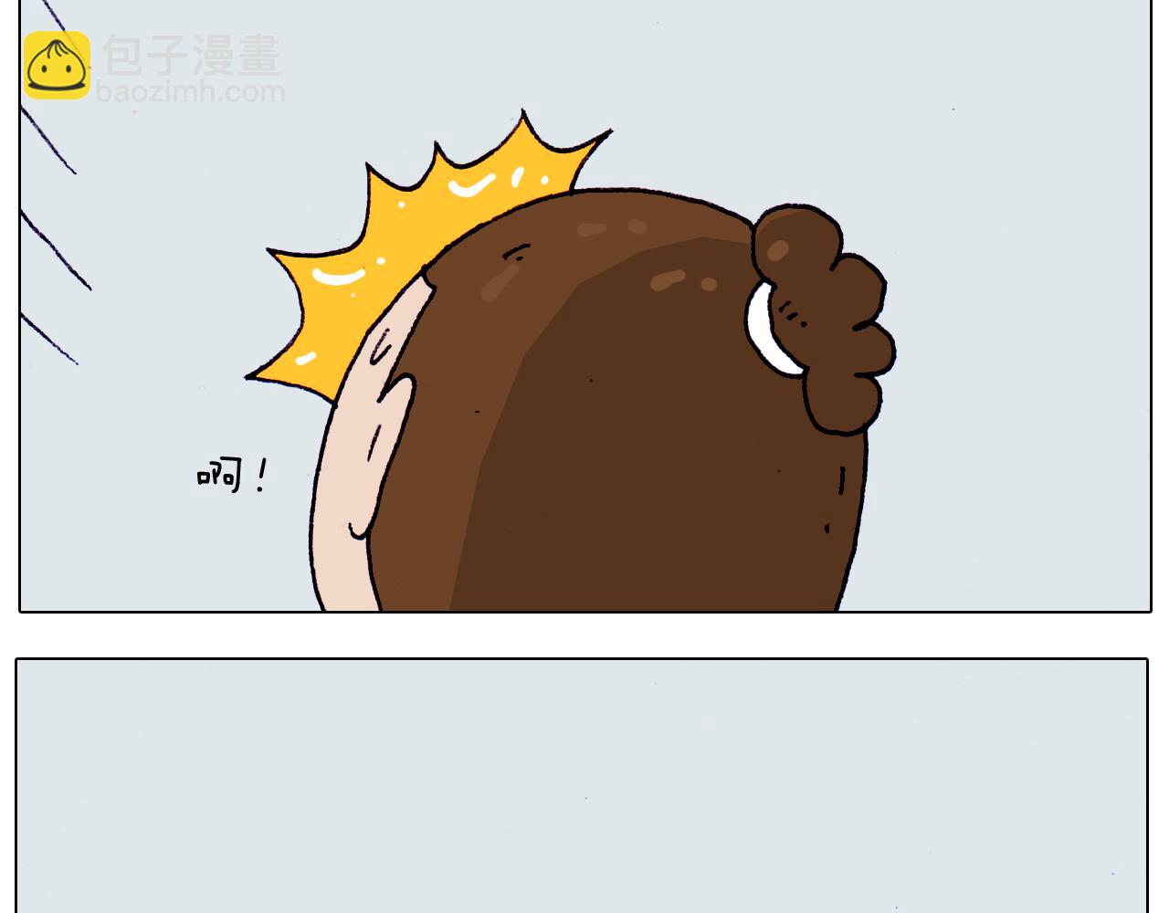叫我森先生韩漫全集-第203话 内衣大道无删减无遮挡章节图片 