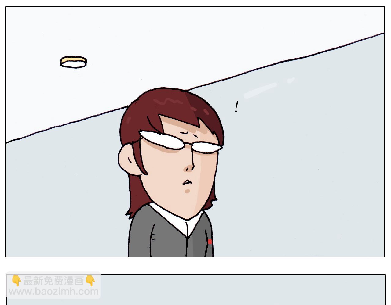 叫我森先生韩漫全集-第204话 急中生智无删减无遮挡章节图片 