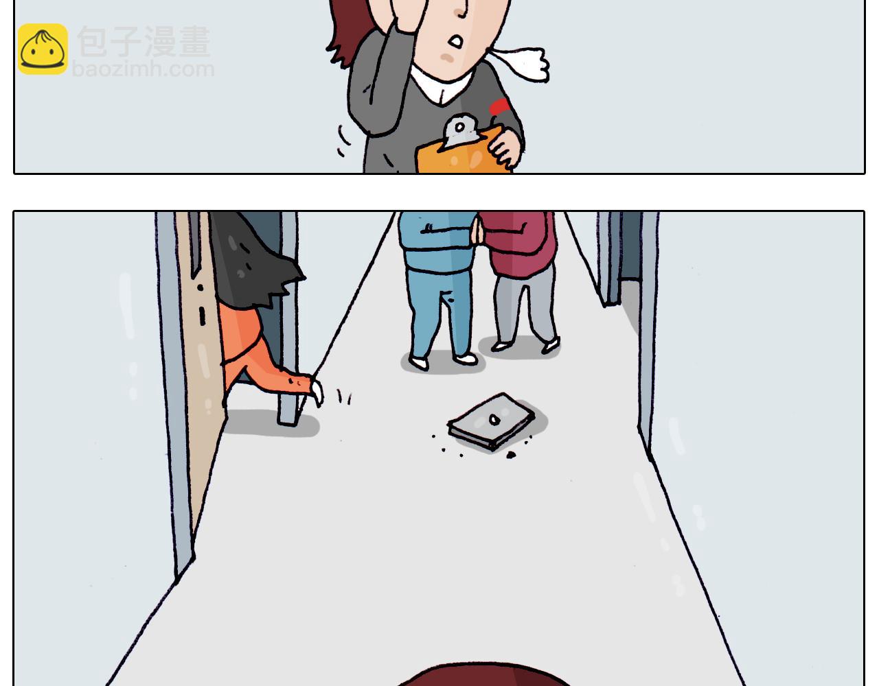 叫我森先生韩漫全集-第204话 急中生智无删减无遮挡章节图片 