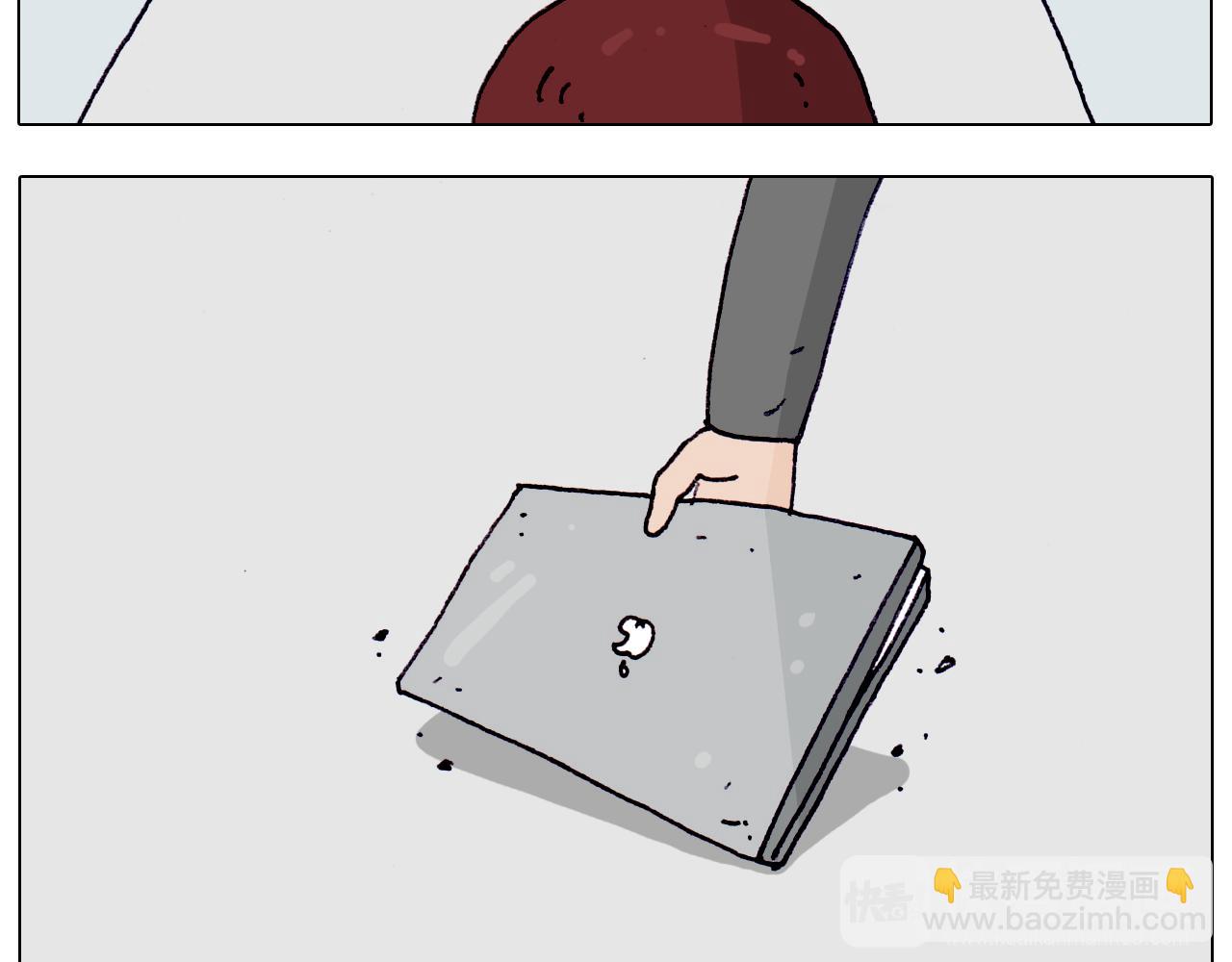 叫我森先生韩漫全集-第204话 急中生智无删减无遮挡章节图片 