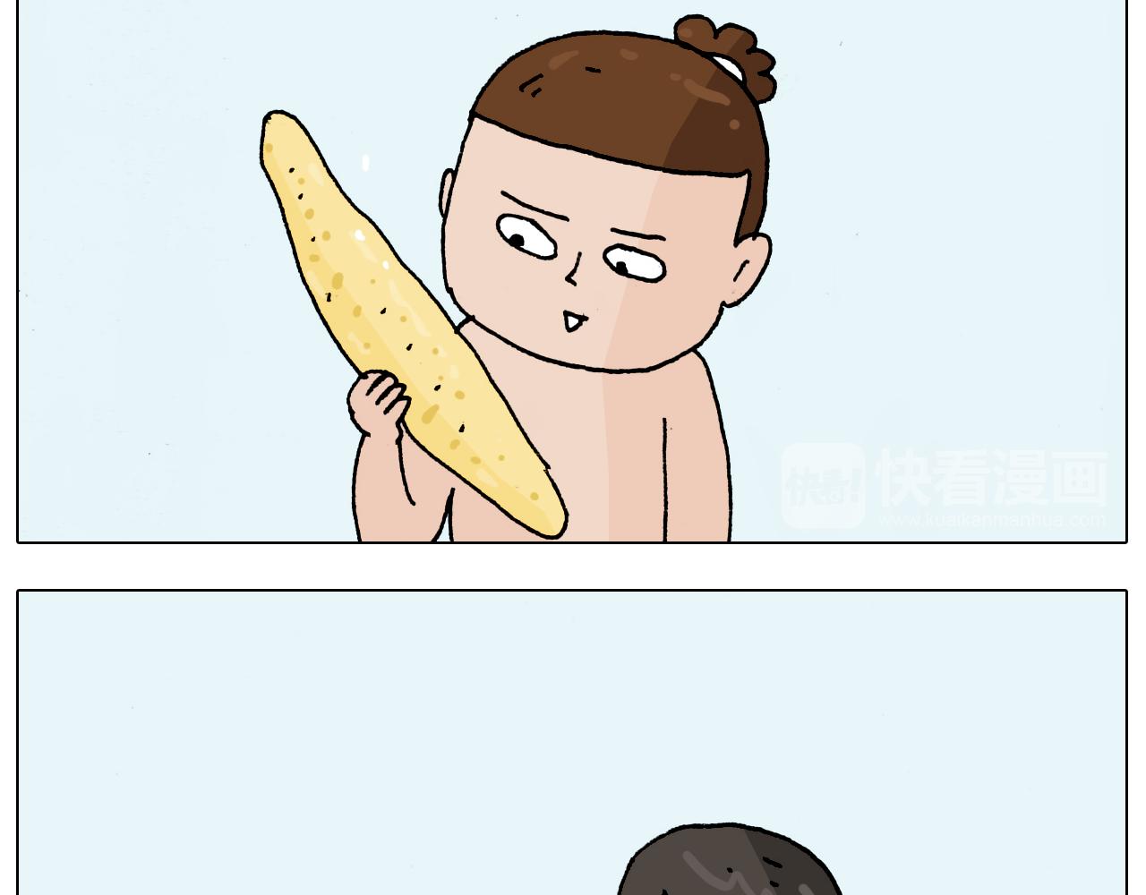 叫我森先生韩漫全集-第207话 图解搓澡2无删减无遮挡章节图片 