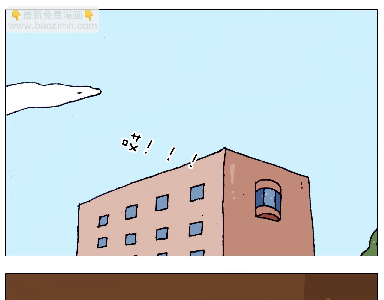 叫我森先生韩漫全集-第208话 学前准备无删减无遮挡章节图片 