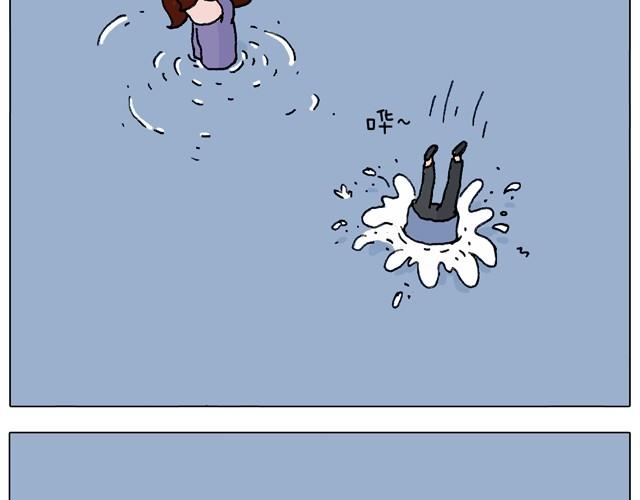 叫我森先生韩漫全集-学骑车无删减无遮挡章节图片 