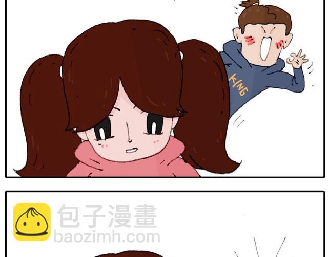 叫我森先生韩漫全集-学骑车无删减无遮挡章节图片 