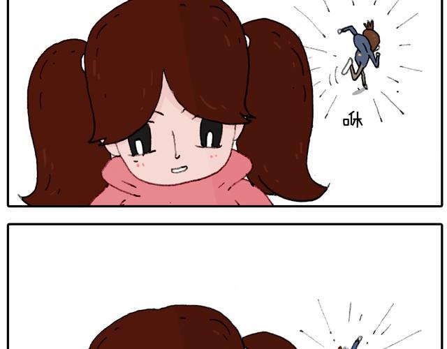 叫我森先生韩漫全集-学骑车无删减无遮挡章节图片 