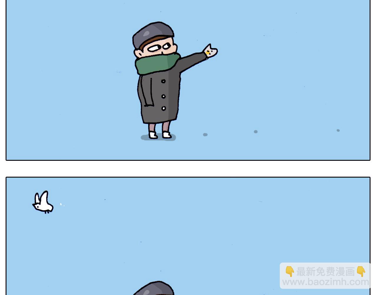 叫我森先生韩漫全集-第211话 圣索菲亚无删减无遮挡章节图片 