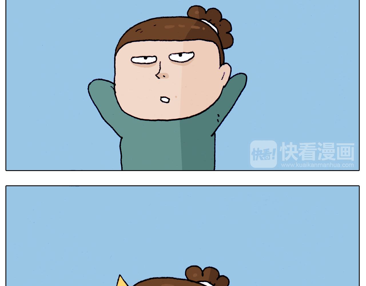 叫我森先生韩漫全集-第215话 生存技能无删减无遮挡章节图片 