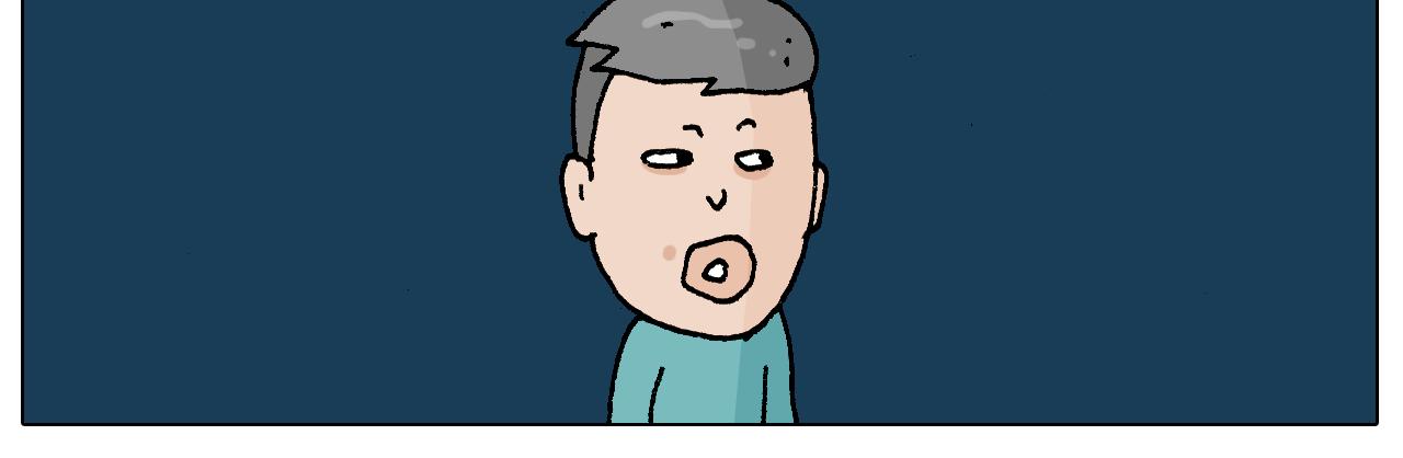 叫我森先生韩漫全集-第219话 酒里乾坤大挪移无删减无遮挡章节图片 