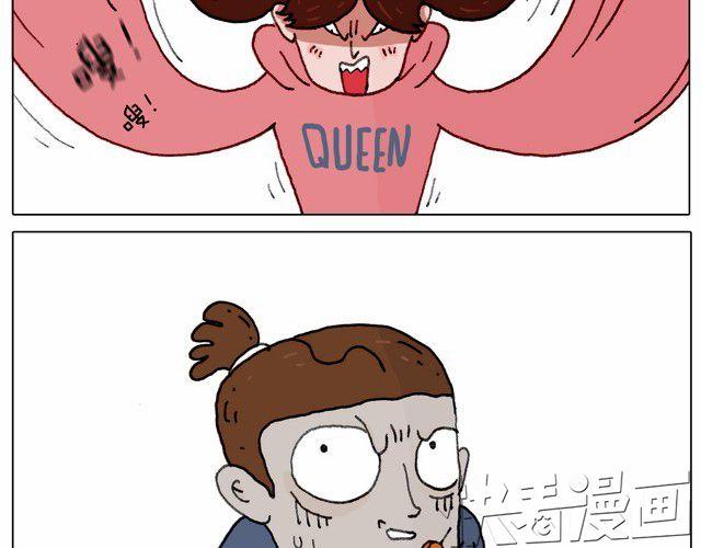 叫我森先生韩漫全集-本集口味不轻！慎入！无删减无遮挡章节图片 