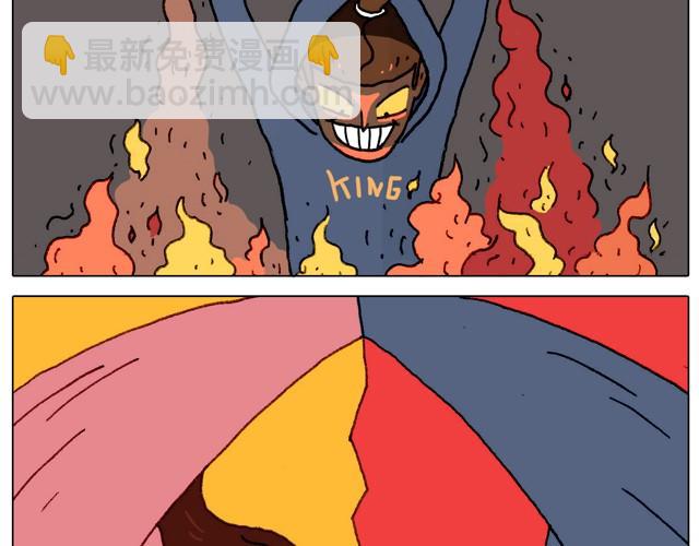 叫我森先生韩漫全集-本集口味不轻！慎入！无删减无遮挡章节图片 