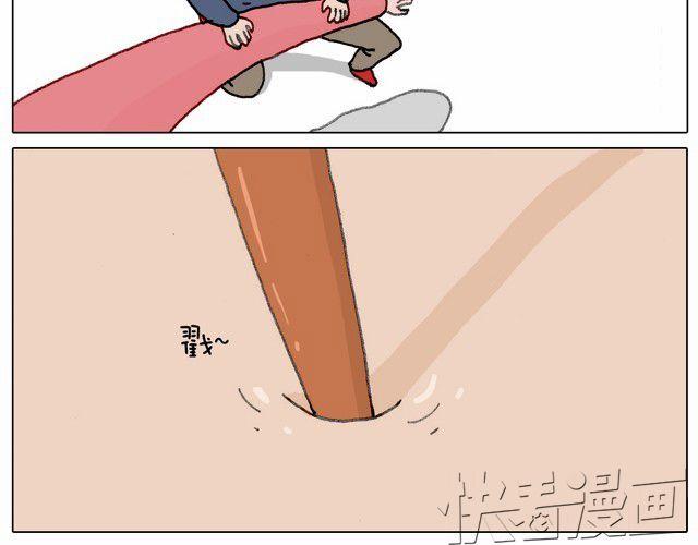 叫我森先生韩漫全集-本集口味不轻！慎入！无删减无遮挡章节图片 