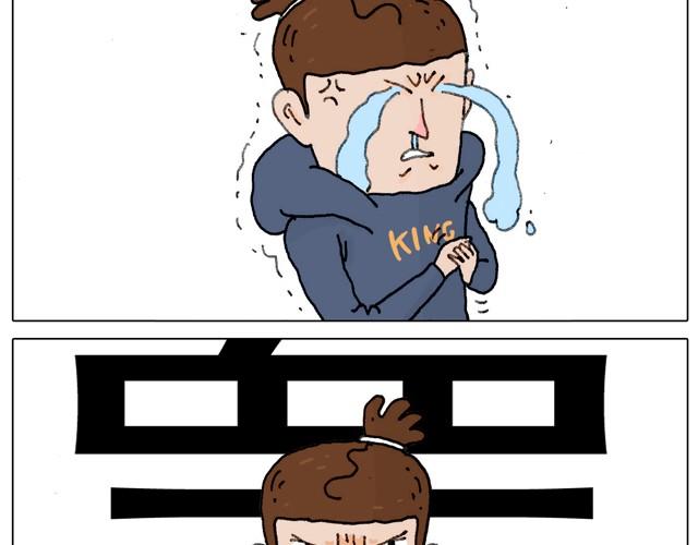 叫我森先生韩漫全集-本集口味不轻！慎入！无删减无遮挡章节图片 