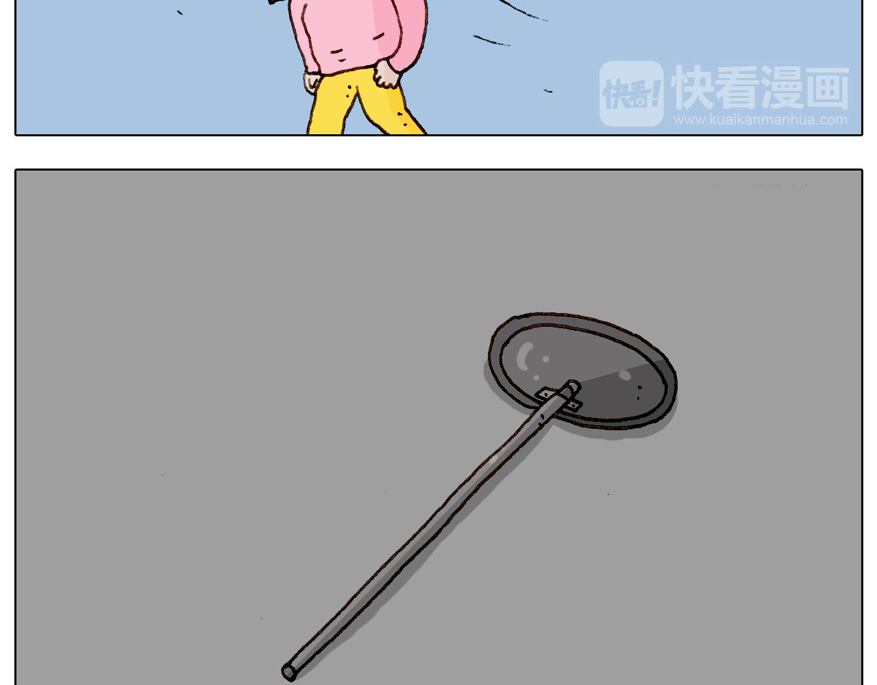 叫我森先生韩漫全集-第223话 燃烧吧小宇宙无删减无遮挡章节图片 