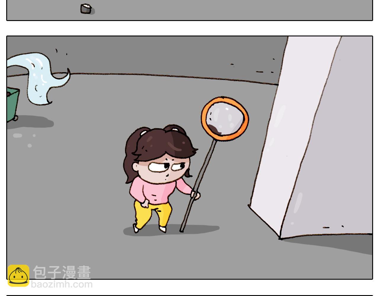 叫我森先生韩漫全集-第223话 燃烧吧小宇宙无删减无遮挡章节图片 