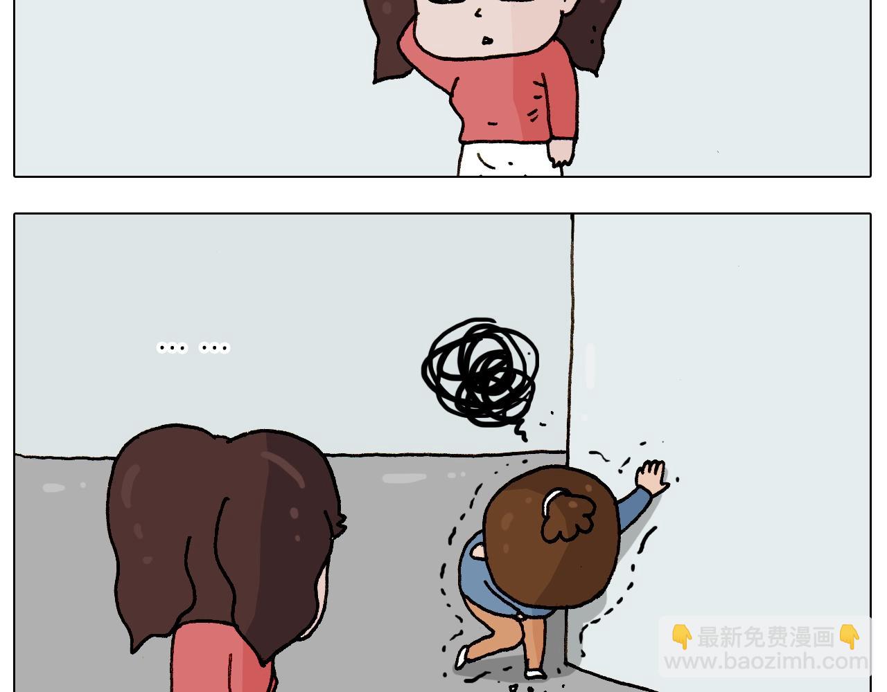 叫我森先生韩漫全集-第226话 超幸运！？无删减无遮挡章节图片 