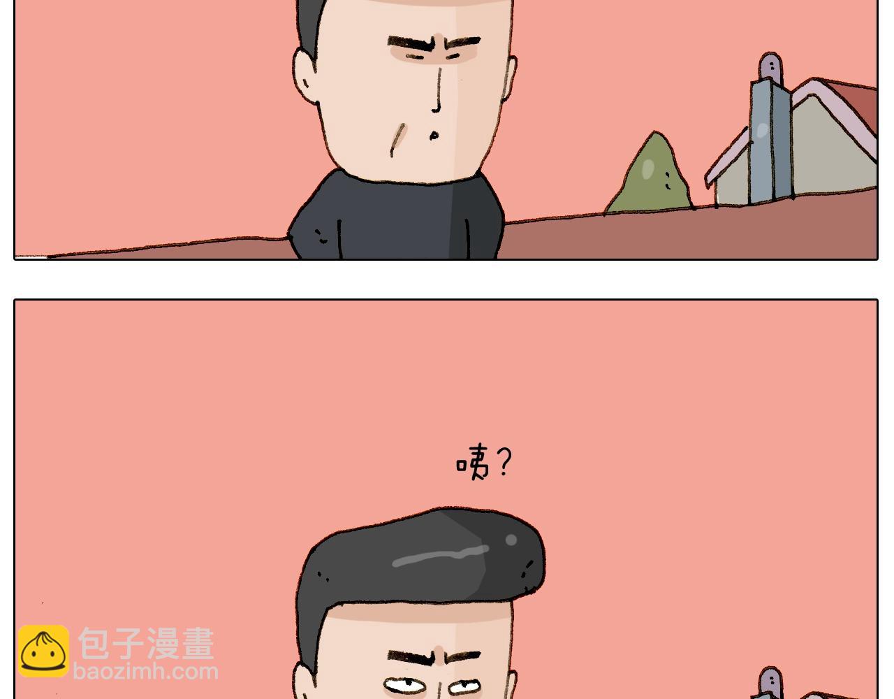 叫我森先生韩漫全集-第228话 “泥石流”无删减无遮挡章节图片 