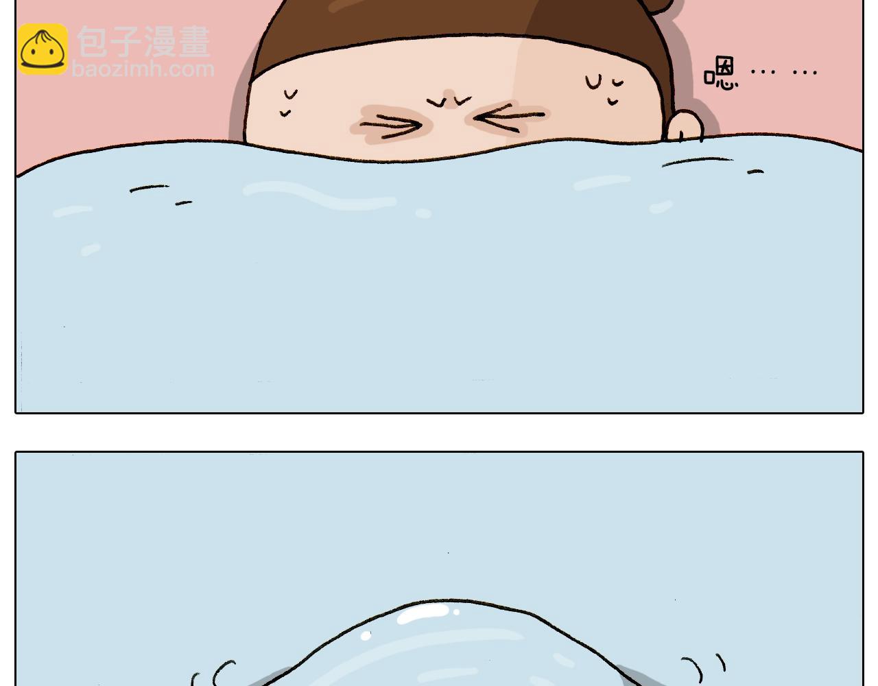 叫我森先生韩漫全集-第229话 特殊本领无删减无遮挡章节图片 