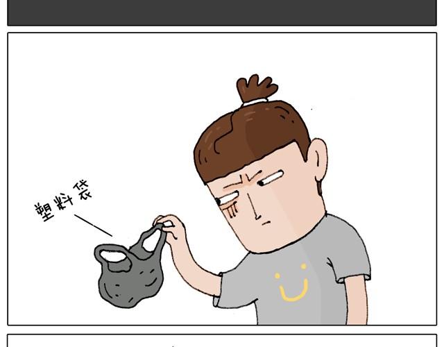 叫我森先生韩漫全集-玩水吧#1 夏天果然是玩水的季节无删减无遮挡章节图片 