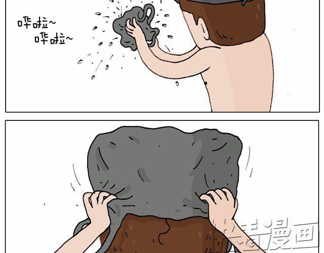 叫我森先生韩漫全集-玩水吧#1 夏天果然是玩水的季节无删减无遮挡章节图片 