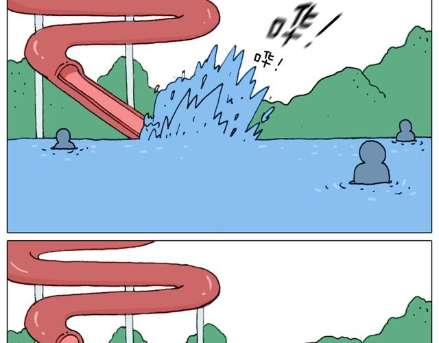 叫我森先生韩漫全集-玩水吧#1 夏天果然是玩水的季节无删减无遮挡章节图片 