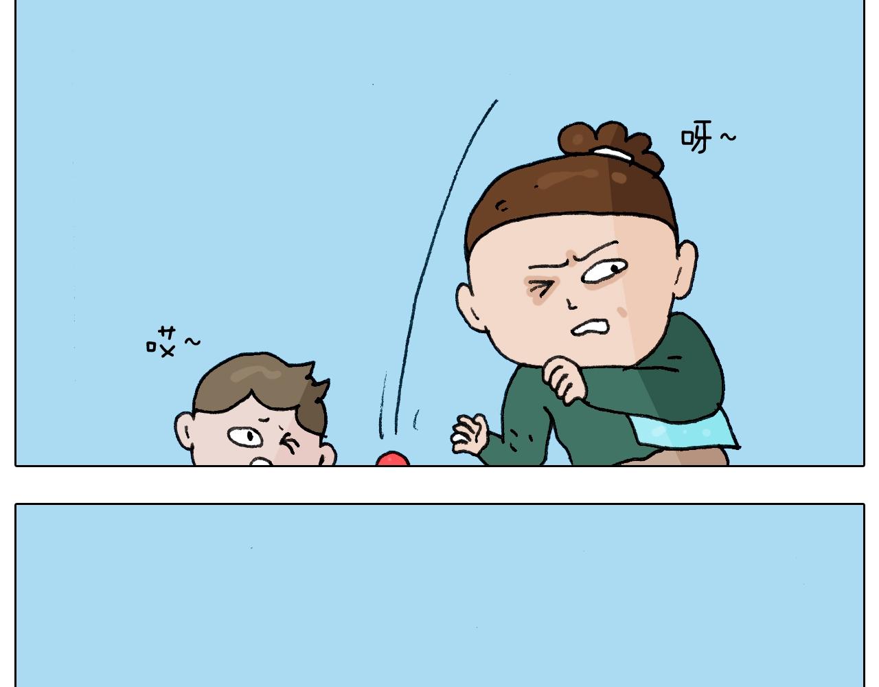 叫我森先生韩漫全集-第231话 老婆VS我和儿子无删减无遮挡章节图片 