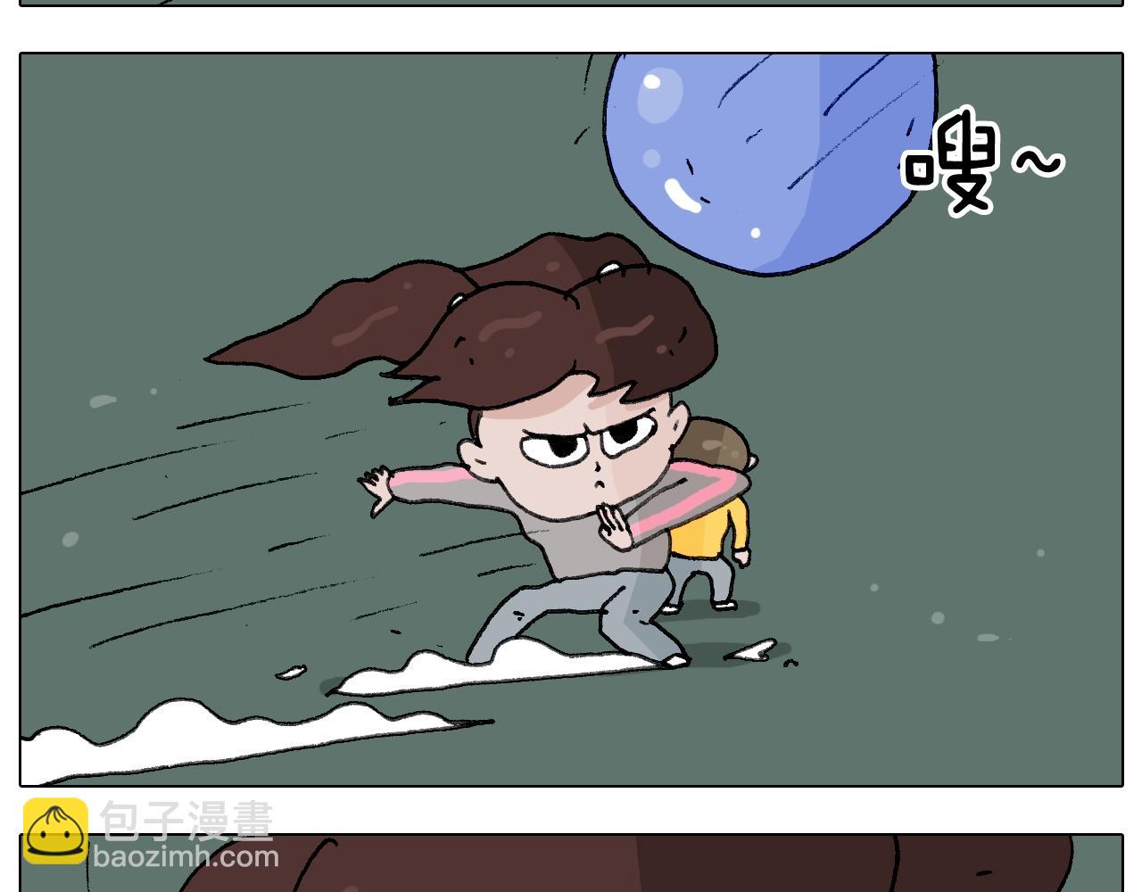 叫我森先生韩漫全集-第231话 老婆VS我和儿子无删减无遮挡章节图片 