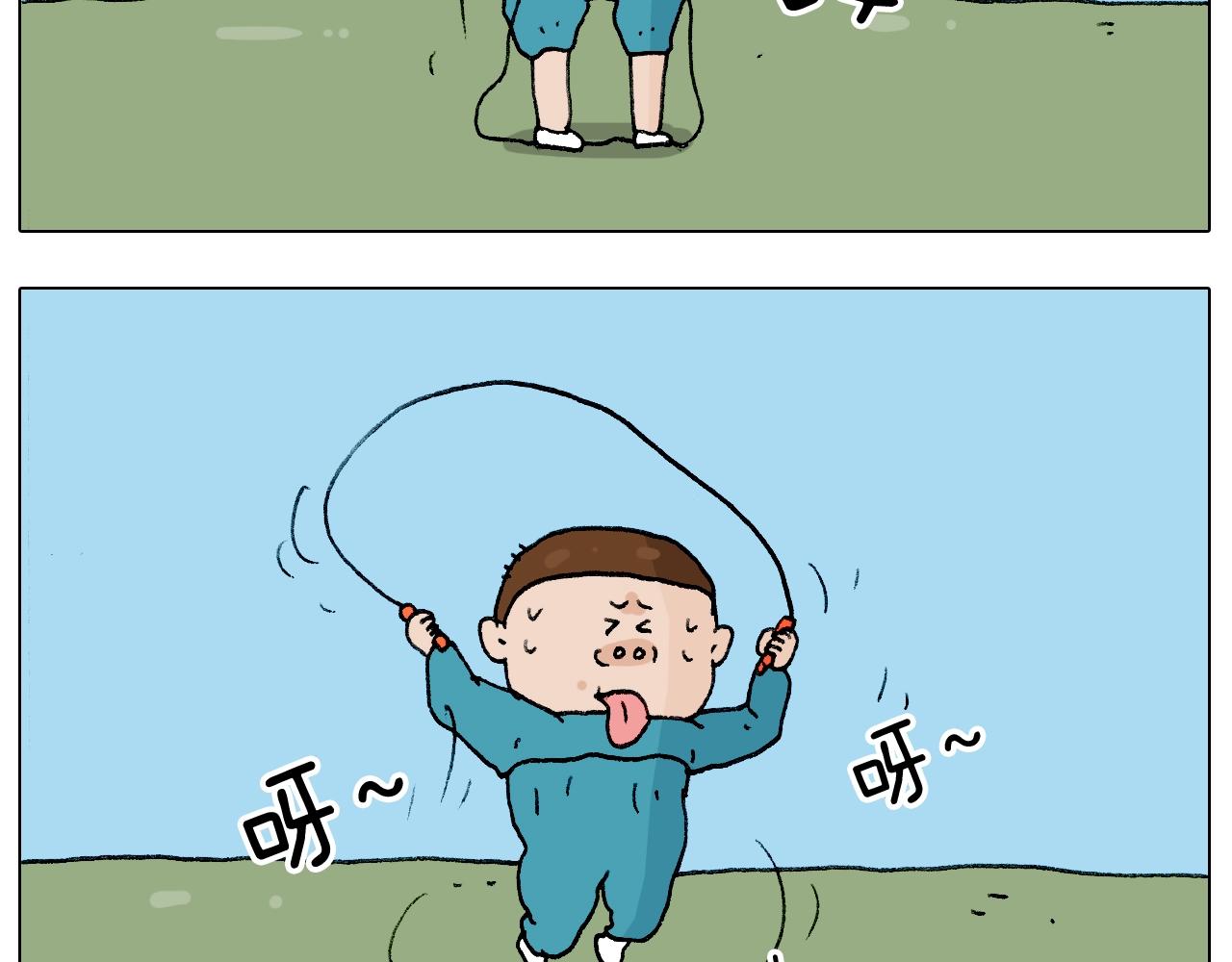 叫我森先生韩漫全集-第232话 这回拼了无删减无遮挡章节图片 