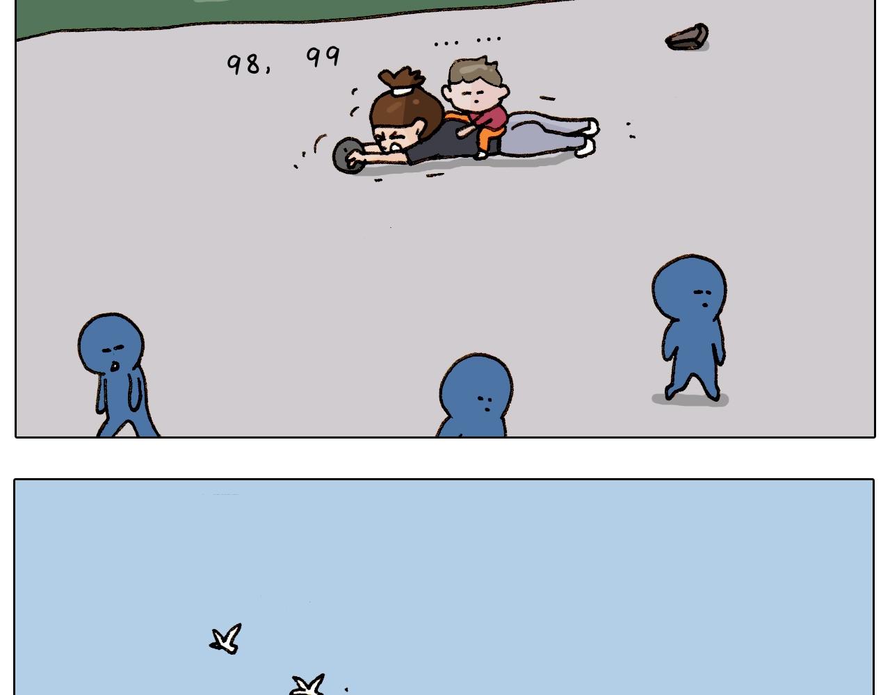 叫我森先生韩漫全集-第235话 木牛流马无删减无遮挡章节图片 