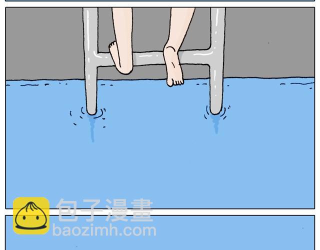 叫我森先生韩漫全集-玩水吧#2 我可以划船不用浆~无删减无遮挡章节图片 