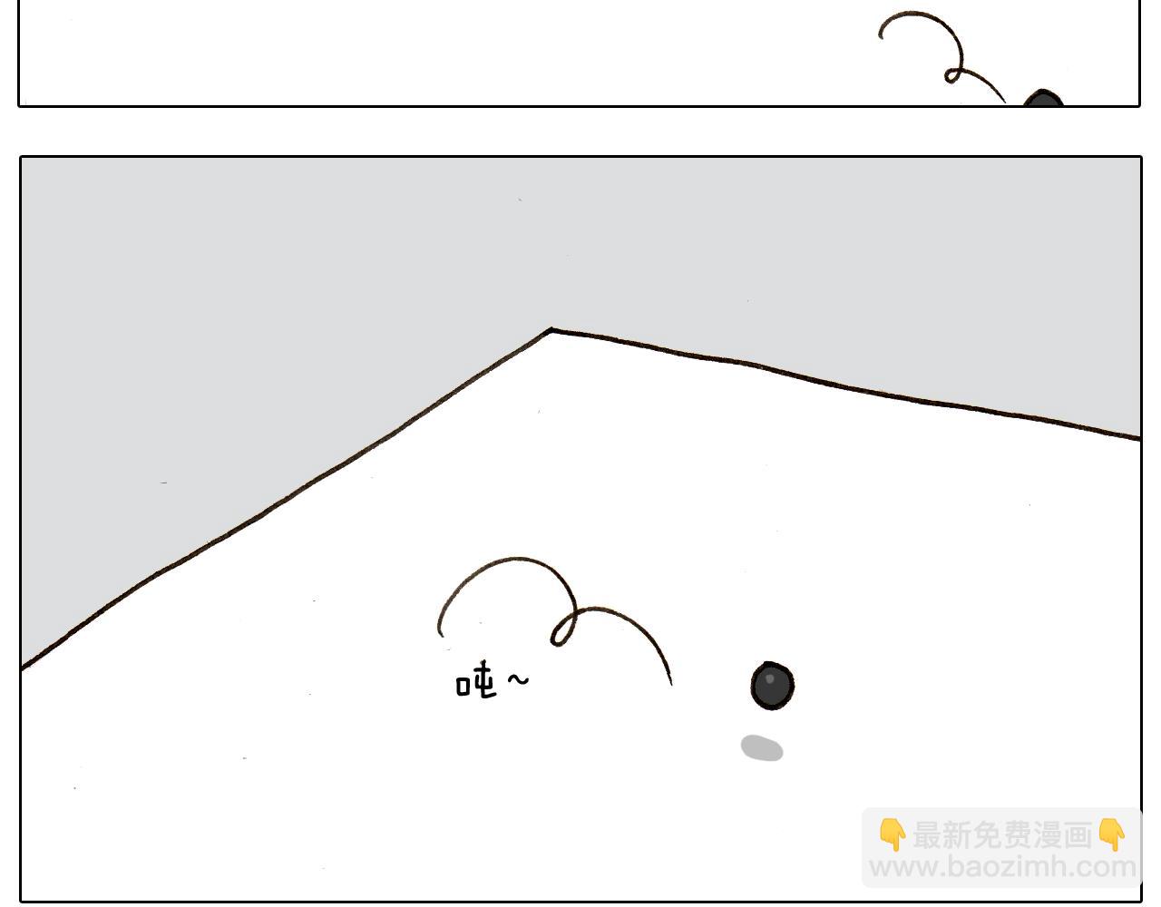 叫我森先生韩漫全集-第240话 谜之饮料无删减无遮挡章节图片 