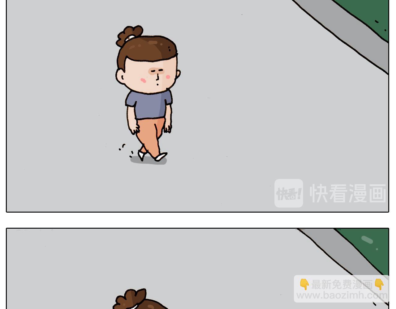 叫我森先生韩漫全集-第240话 谜之饮料无删减无遮挡章节图片 
