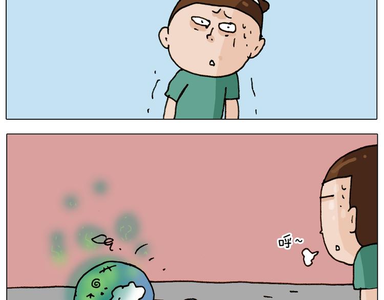 叫我森先生韩漫全集-第241话气球炸弹人无删减无遮挡章节图片 