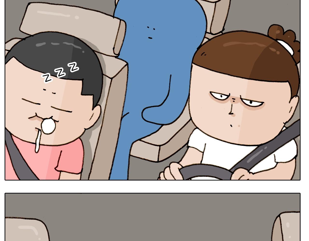 叫我森先生韩漫全集-第243话 执念于吃瓜无删减无遮挡章节图片 