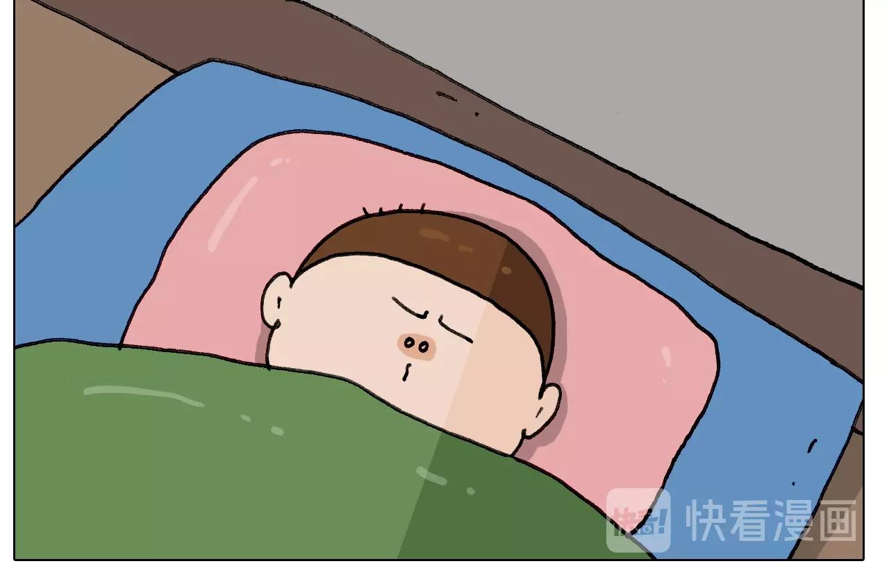 叫我森先生韩漫全集-第244话 有时会想无删减无遮挡章节图片 