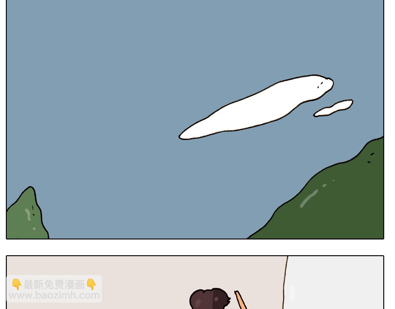 叫我森先生韩漫全集-第246话 以虫为伴无删减无遮挡章节图片 