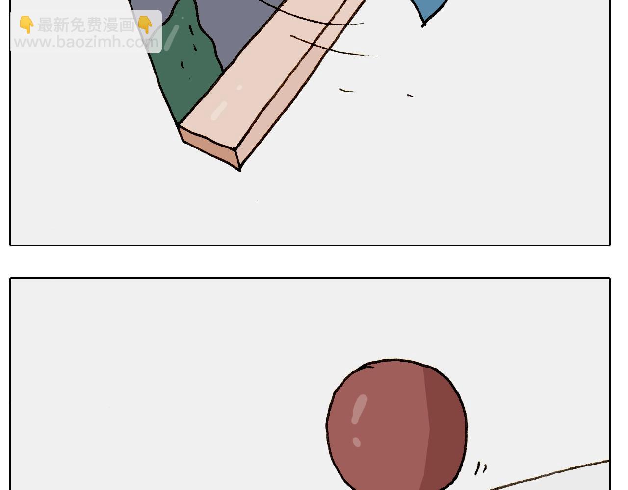 叫我森先生韩漫全集-第247话 自己吓自己无删减无遮挡章节图片 