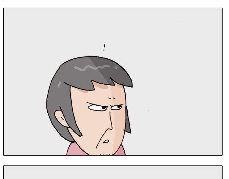 叫我森先生韩漫全集-第248话 健身了解一下无删减无遮挡章节图片 