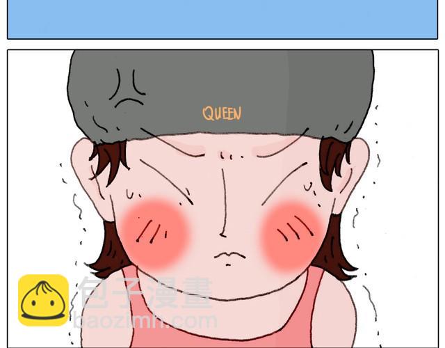 叫我森先生韩漫全集-玩水吧#3 大哥，你别着急嘛无删减无遮挡章节图片 