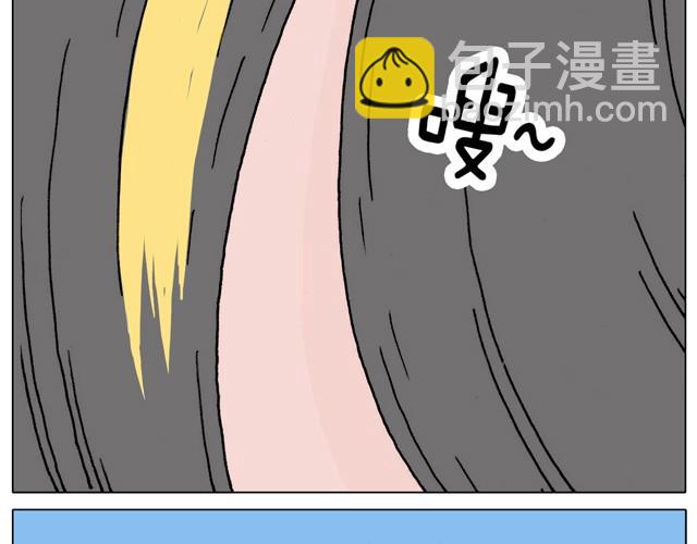 叫我森先生韩漫全集-玩水吧#3 大哥，你别着急嘛无删减无遮挡章节图片 