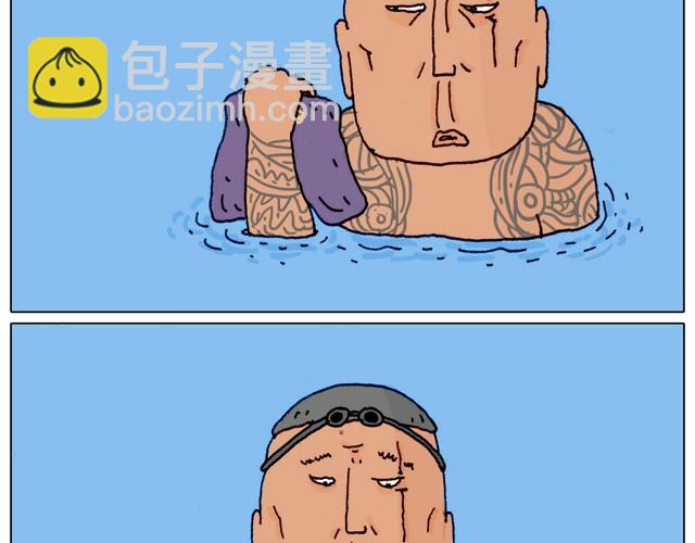 叫我森先生韩漫全集-玩水吧#3 大哥，你别着急嘛无删减无遮挡章节图片 