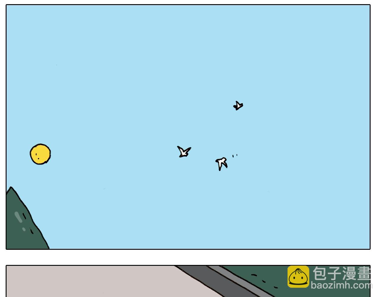 叫我森先生韩漫全集-第250话 马拉松无删减无遮挡章节图片 