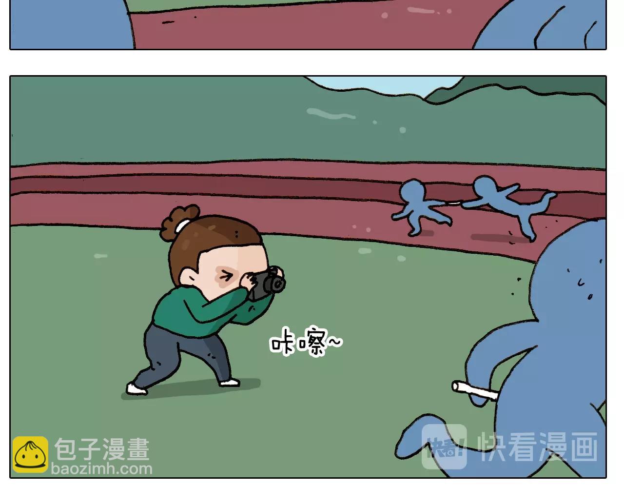 叫我森先生韩漫全集-第252话 又是一年运动会无删减无遮挡章节图片 